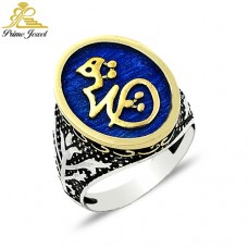 Gümüş Erkek Yüzük